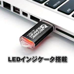 【1GB】 USBメモリ 1GB USB フラ...の詳細画像2