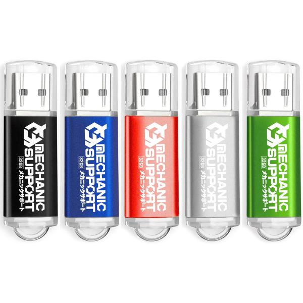 【32GB x5個セット】 USBメモリ 32GB USB フラッシュ memory ドライバー不要...