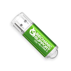 【32GB】 USBメモリ 32GB USB ...の詳細画像1