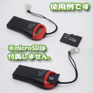 激安 USB 2.0 対応 マイクロ フラッシ...の詳細画像1