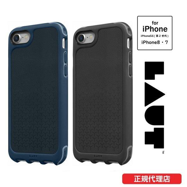 期間限定特価 LAUT ケース インディゴ スレート iPhoneSE(第2世代)2020 iPho...