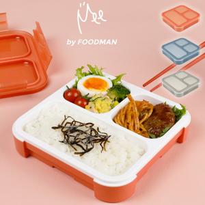 立てて運べる薄型弁当箱 Mee by FOODMAN フードマン｜めちゃSmart