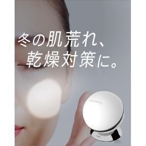 プラズマエアシャワー美顔器 Un アン 保湿 ...の詳細画像3