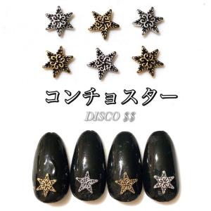 六芒星 ネイルの商品一覧 通販 Yahoo ショッピング