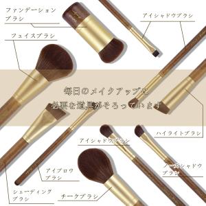 SIXPLUS マリリン メイクブラシ 10本...の詳細画像3