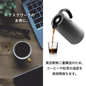 魔法瓶 ポット 保温 おしゃれ エバソロ ライ...の詳細画像2