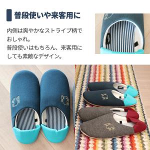 moz スリッパ 携帯用袋付 ルームシューズ ...の詳細画像3