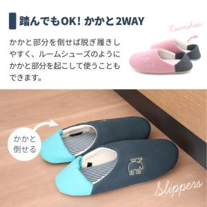 moz スリッパ 携帯用袋付 ルームシューズ ...の詳細画像5