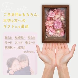 プリザーブドフラワー ボックスフレーム 母の日...の詳細画像2