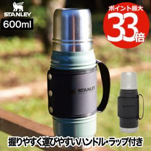 坂本龍馬愛用 亀山焼の復刻レプリカ 雲龍 蓋付きどんぶり : 頭と体に