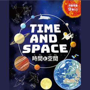 お風呂ポスター 知育 5枚セット 桜弥生 学習...の詳細画像1