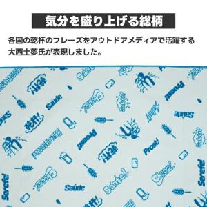 アソビト asobito ビア サーモラップ ...の詳細画像3