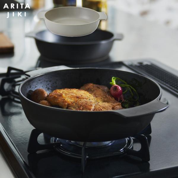 有田焼 ポットディッシュ L 日本製 オーブンウェア 電子レンジ 直火 食洗機 陶磁器 大きめ グラ...