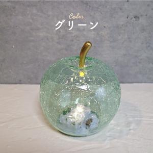 LUMO アップルランプ LEDライト付 コー...の詳細画像5