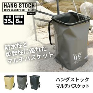 防水バッグ 大容量 バケツ slower ハン...の詳細画像1