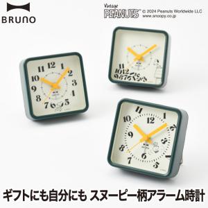 目覚まし時計 アナログ スヌーピー PEANUT...の商品画像