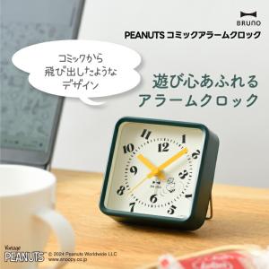 目覚まし時計 アナログ スヌーピー PEANU...の詳細画像1