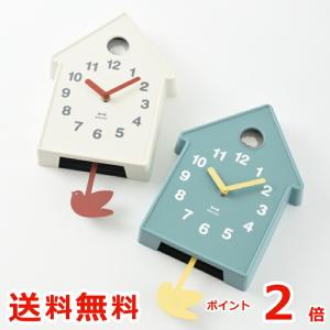 BRUNO バード モビールクロック 振り子時計 掛け時計 壁掛け時計 ウォールクロック アナログ 時計 鳥小屋 かわいい 北欧 子供部屋 寝室 インテリア ブルーノ