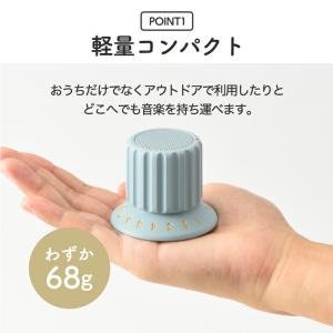 ワイヤレススピーカー 防水 BRUNO ブルー...の詳細画像3