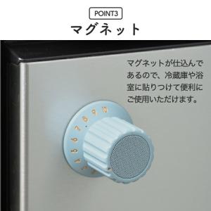 ワイヤレススピーカー 防水 BRUNO ブルー...の詳細画像5