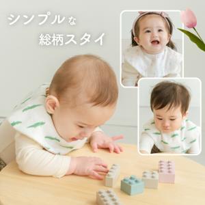 よだれかけ スタイ 総柄 出産祝い ワニ 鰐 ...の詳細画像1
