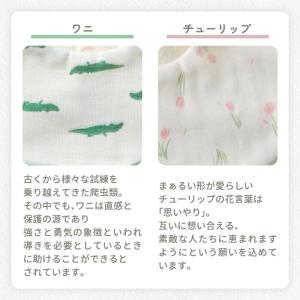 よだれかけ スタイ 総柄 出産祝い ワニ 鰐 ...の詳細画像3