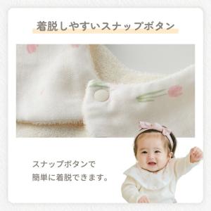 よだれかけ スタイ 総柄 出産祝い ワニ 鰐 ...の詳細画像5