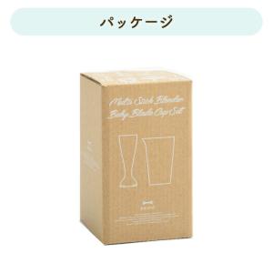 ブルーノ ハンドブレンダー オプションパーツ ...の詳細画像3