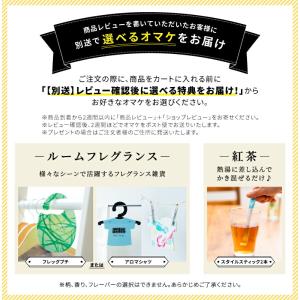ブルーノ ハンドブレンダー オプションパーツ ...の詳細画像5