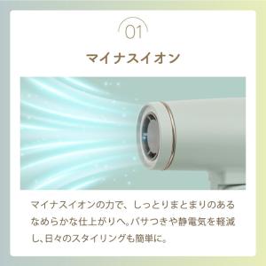 BRUNO beauty ドライヤー 速乾 大...の詳細画像3