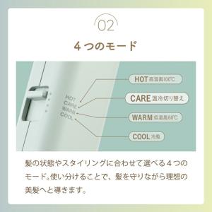 BRUNO beauty ドライヤー 速乾 大...の詳細画像4