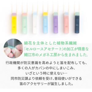 effe candy 笛 ネックレス アクセサ...の詳細画像3