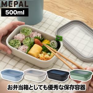 STANLEY（スタンレー） コンテナ 収納ボックス ユースフルボックス 1.1