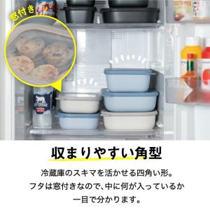 北欧 電子レンジ フードコンテナ 食器 おしゃ...の詳細画像3