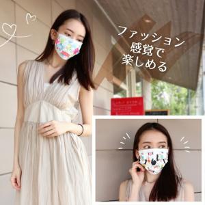 【ファッションマスク】柄マスク 不織布マスク ...の詳細画像4