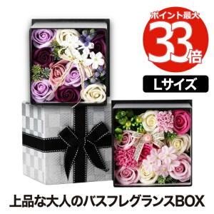 マカロン ソープフラワー 入浴剤 プレゼント バスフレグランス ギフト