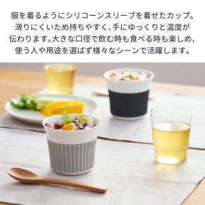 スープカップ スープボウル ボウル コップ 容...の詳細画像2