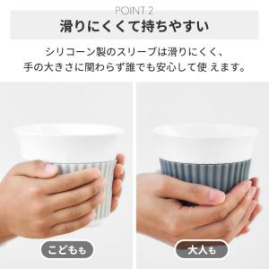 スープカップ スープボウル ボウル コップ 容...の詳細画像4