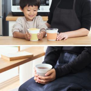 スープカップ スープボウル ボウル コップ 容...の詳細画像5