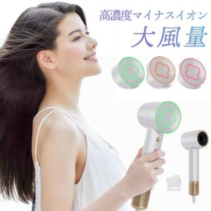 Laifen ライフェン ドライヤー SE 大風量 速乾 マイナスイオン 冷風 Amazon | Laifen ライフェン ドライヤー SE 大風量 速乾 ヘア