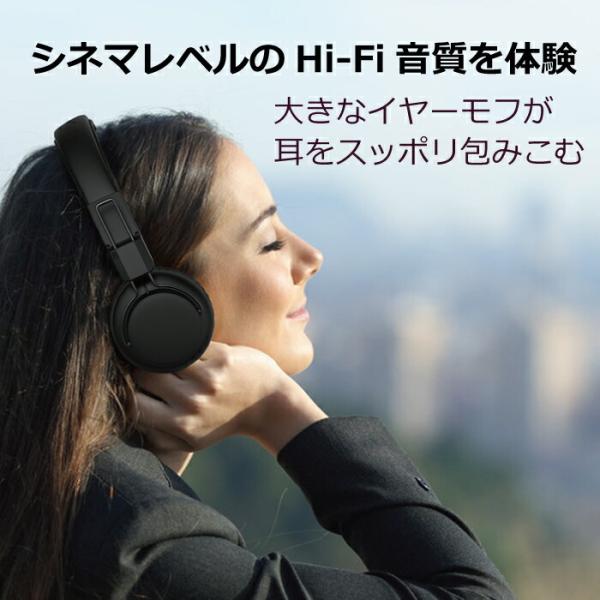 ワイヤレスヘッドフォン bluetooth 5.1 軽量 マイク内蔵 無線 重低音 高音質 折りたた...