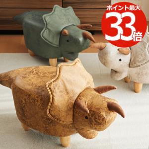 A29765 椅子 イス チェア チェアー アニマルチェア 動物型 〜アニマル