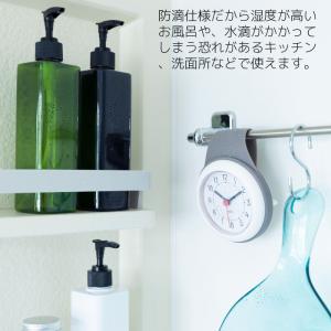 tasu 防滴時計 バスクロック ドロップクロ...の詳細画像5