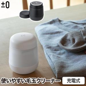 ロボット掃除機 Neabot NOMO N2 専用ゴミパック取替用セット 紙製ゴミ