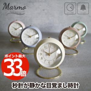 ミニチュア 置時計＜ライフスタイル＞ C542-MS 信号機 鉄道信号機