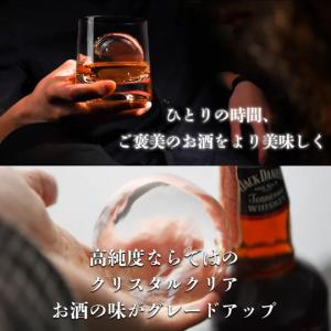 アイスボールメーカー 2個取り ANZZYU ...の詳細画像2