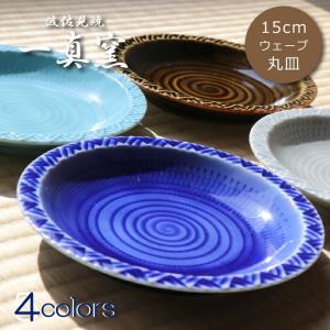 HEINZ プレート セット フライドディッシュセット ギフトボックス