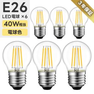 【値下中】オーデリック NO295AL （LDA7L-G/R90） 非調光8個 楽天市場】オーデリック LED電球 一般形 広配光 非調光 口金E26