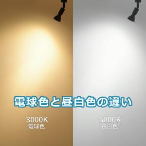 LED電球 ミニレフ電球 E17 40W形相当...の詳細画像4