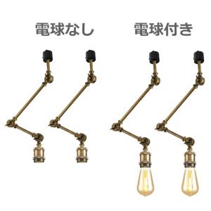スポットライト ダクトレール用2個セット E2...の詳細画像3